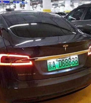 揭阳中国人为什么都喜欢数字“8”？