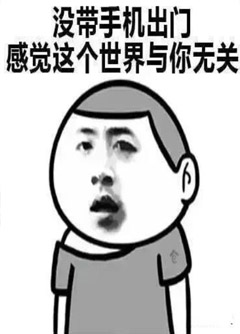 揭阳看手机号码不是算命，而是为你改运！