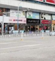 揭阳这几类人要注意！2021年可能运势不顺，须提前预防！