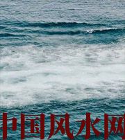 揭阳发财梦境都有哪些？别让财运溜走！