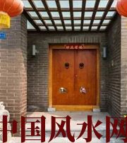 揭阳有关财运的六个风水锦囊