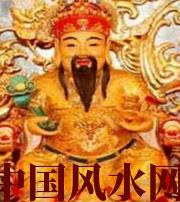 揭阳身旺财旺的八字怎么样