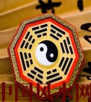 揭阳行为风水之避免七大漏财坏习惯