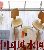 揭阳风水中直接影响家中财运的五大方位，千万不可忽视！