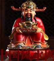 揭阳什么时候最适合移动财神方位？这些忌讳和准备，你忽略了吗？