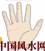 揭阳若有此手相，天降横财不一定是梦