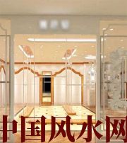 揭阳这样的风水最利财，做生意的一定要看看！