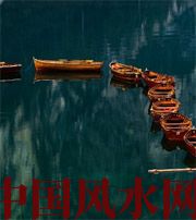 揭阳几点出生的人财运更好？