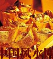 揭阳赚钱存不住？8个方法教你化解漏财的霉运！