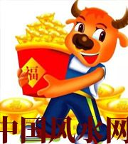 揭阳2021年这几个生肖财运最旺