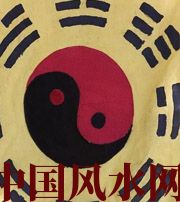 揭阳八字里“财”旺，能否发财？