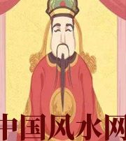 揭阳财神爷摔碎了什么预兆？破财吗？