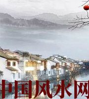 揭阳家中这么布置，财运比较好